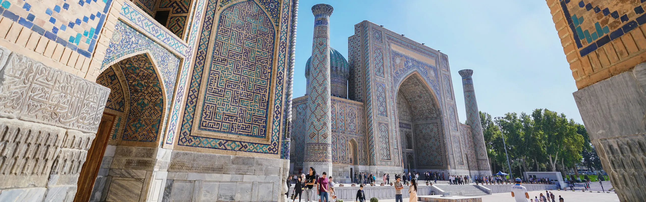Private Caucasus and Central Asia Tours