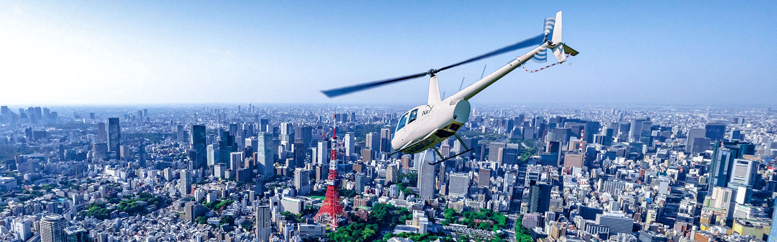 5-Day Tokyo High-Life Experience — Authentic Luxury